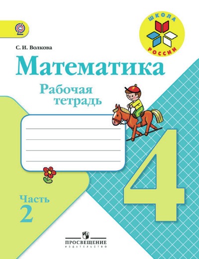 48888.jpg