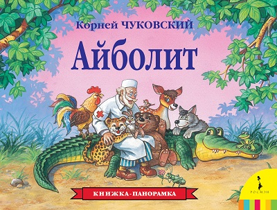 49805.jpg