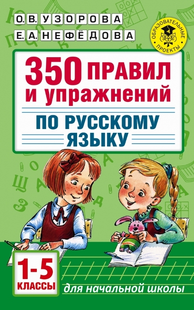 5277.jpg