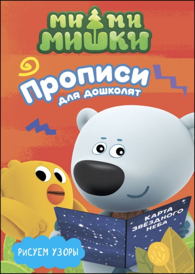 8386.jpg