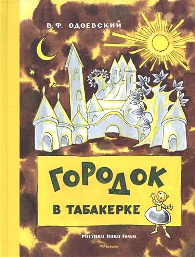 8467.jpg