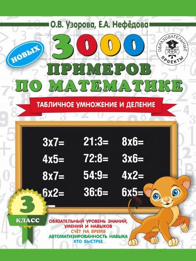 84762.jpg
