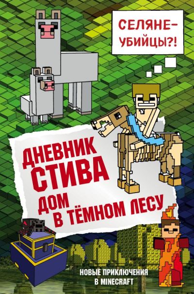 86262.jpg