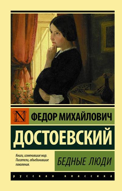 88550.jpg