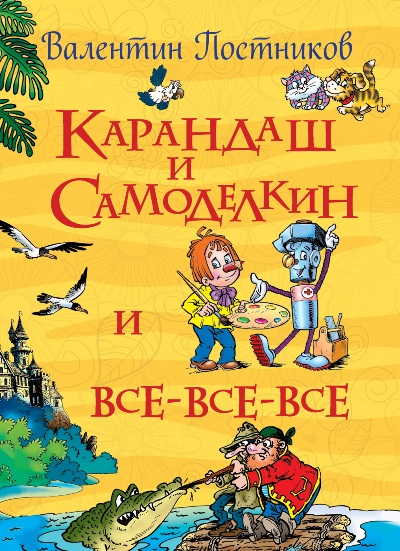 8857.jpg