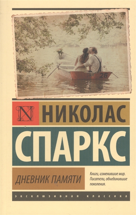 90242.jpg