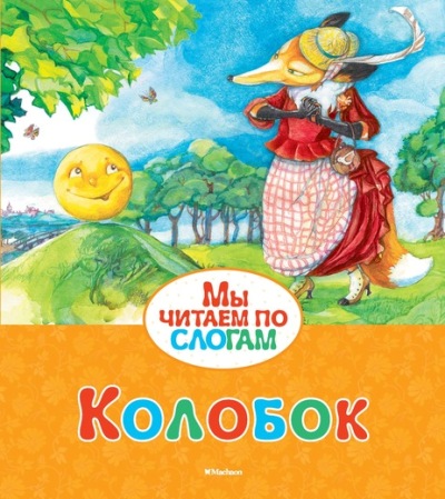 9109.jpg